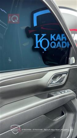 جي ام سي يوكون